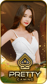 เป๋าตุง168-pretty